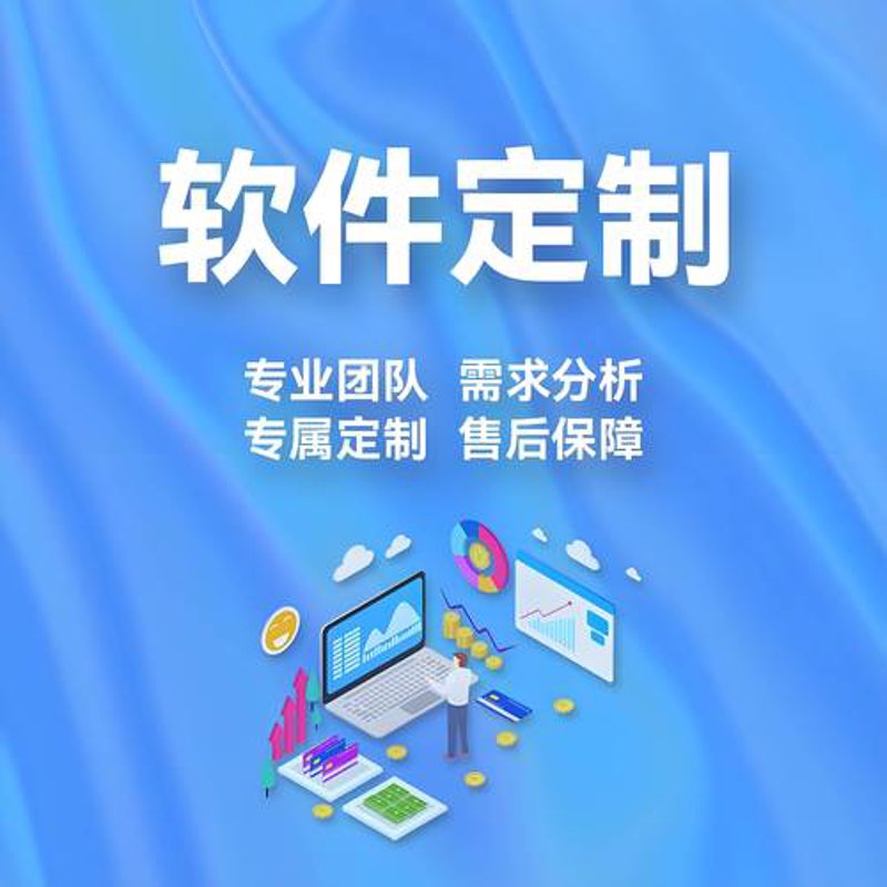 微信小程序开发的常见误区