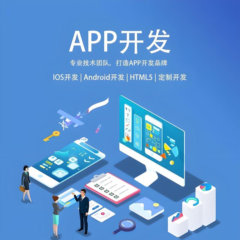 构建企业网站的案例分析：从迷茫到突破